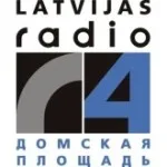 Latvijas Radio 4 Домская площадь  Рига