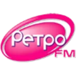 Радио Ретро ФМ