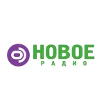 Радио