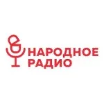 Народное Радио Беларусь