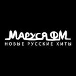 Радио