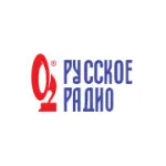 Радио
