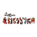 Radio Chveneburi  Тбилиси