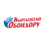 Кыргызстан Обондору  Бишкек