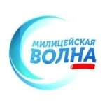 Радио
