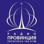 Радио Провинция