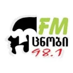 Radio Ucnobi FM  Тбилиси