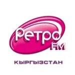 Ретро FM  Бишкек