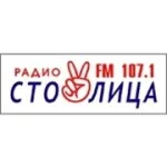 Радио Столица Махачкала
