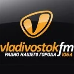 Радио