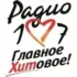 Радио Рекорд Ленинск-Кузнецкий 98.9 FM