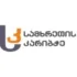Радио Интерволна Миасс 95.6 FM