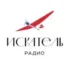 Радио Лидер FM