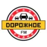 Радио Дорожное Радио Белово 90.4 FM