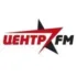 Радио Хит FM Ростов-на-Дону 100.1 FM