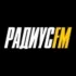Радио России Егорьевск 103.3 FM