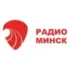 AutoRadio Georgia Тбилиси 95.1 FM