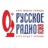 Радио Дача Октябрьский 103.5 FM