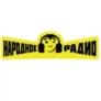 Народное Радио Караганда 107.7 FM