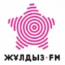 Жулдыз FM Петропавловск 106.3 FM