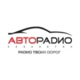 Авторадио Казахстан Семей 105.0 FM