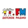 Детское радио Владимир 96.8 FM