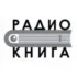 Радио ENERGY Вологда 106.9 FM