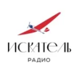 Радио ИСКАТЕЛЬ Иркутск 103.1 FM