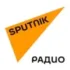 Русское Радио Геленджик 107.0 FM