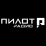 Пилот Радио Кимры 89.3 FM