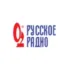 Радио Новое Радио Беларусь Гродно 92.9 FM