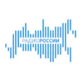 Радио России Курган 105.0 FM