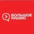 Новое Радио Ступино 91.8 FM