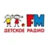 Houston Blues Radio
