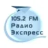Радио Тренд FM Кузнецк 97.3 FM