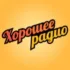 Авторадио Улан-Удэ 106.0 FM