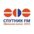 Радио Love Орехово-Зуево 93.4 FM