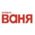 Радио Шалкар Костанай 107.4 FM