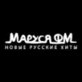 Радио Маруся ФМ Ярославль 106.5 FM