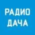 Радио Интерволна Челябинск 102.9 FM