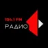 Дорожное радио Горно-Алтайск 103.4 FM