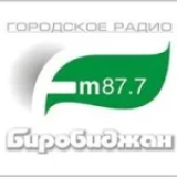 FM-Биробиджан Биробиджан 87.7 FM