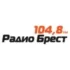 Yerevan FM Ереван 101.9 FM