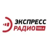Экспресс радио Ливны 100.8 FM