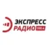 Радио Своё ФМ Минеральные Воды 104.9 FM
