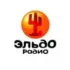 Русское Радио Южно-Сахалинск 89.9 FM