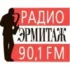 Радио Маяк Сургут 107.0 FM