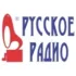 МИКС ФМ Рязань 107.2 FM