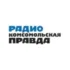 Татар Радиосы Азнакаево 104.2 FM