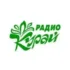 Радио Ретро FM Дубна 93.0 FM